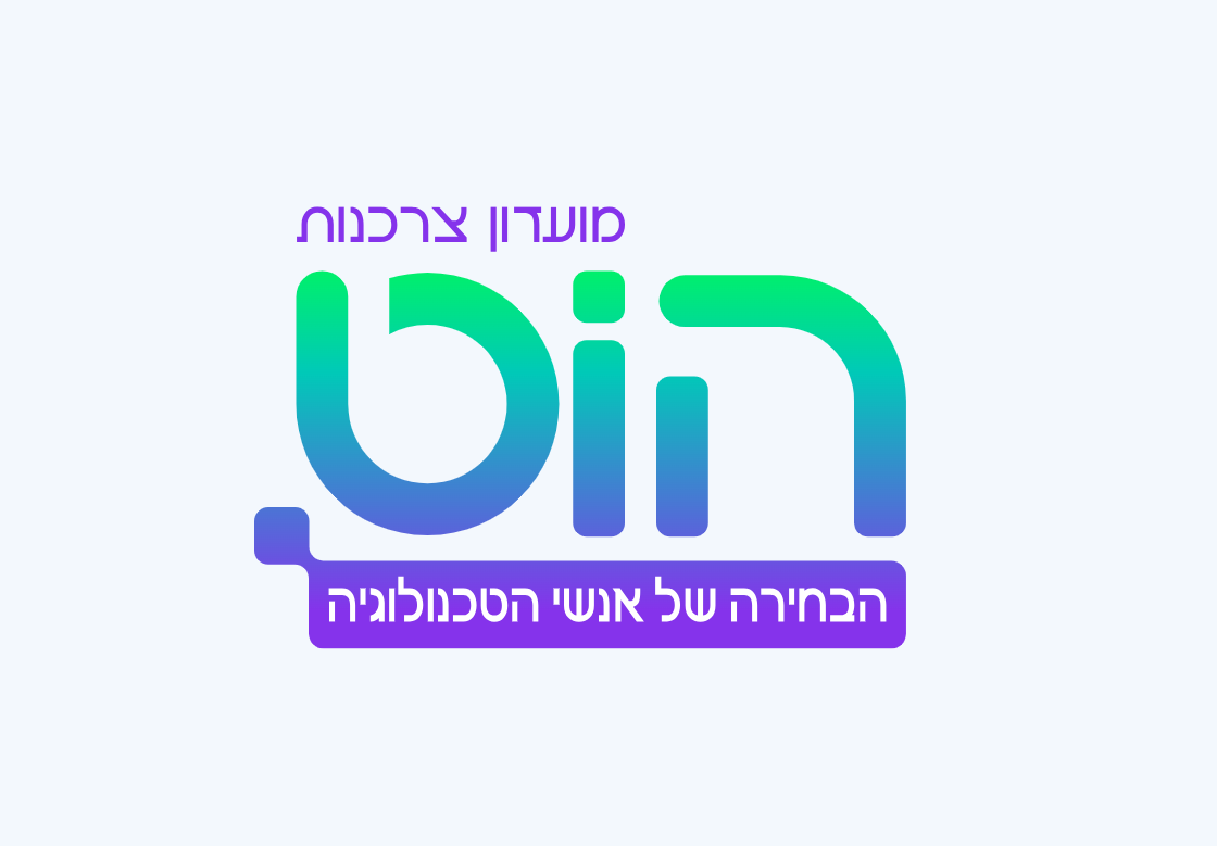 לקוח של חברת תמלול ותרגום Tabello