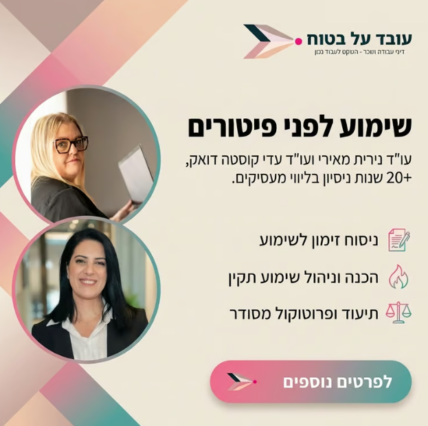 דוגמה לניהול עמוד אינסטגרם ותוכן שיווקי